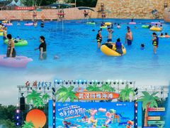 -武汉玛雅海滩水公园