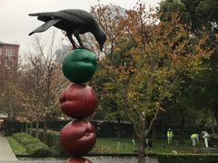 景点-静安雕塑公园