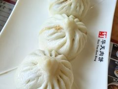 -华天二友居肉饼(宫门口店)