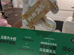 -逃脱反斗城沉浸剧情密室(北京路店)