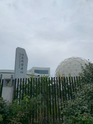 -北京科学中心儿童乐园