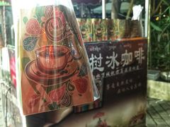 -东南亚风情赶摆街夜市