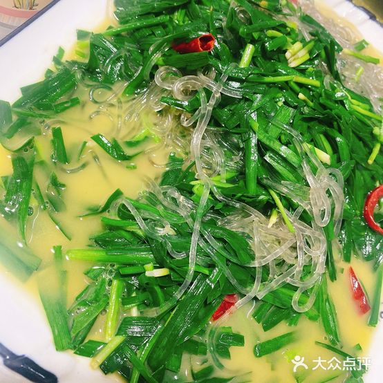 腾飞酒楼(青墩店)