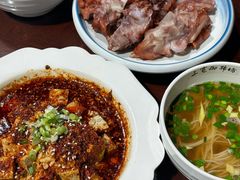 -三宽猪蹄(咸阳店)