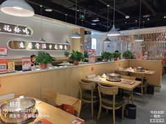 大堂-杨翔豆皮涮牛肚(万和城店)