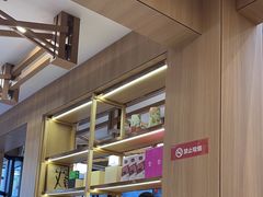 -霸王茶姬(南强街店)