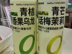 -笨罗卜浏阳菜馆(太平街店)