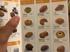 -RiceZone乐食尊纯米面包坊(望京店)