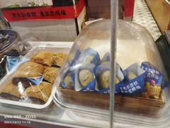 -京天红炸糕(天通苑华联店)