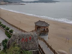 -莲花峰风景区