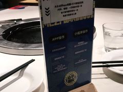 -么子烤肉(化龙池店)
