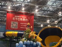 -广州融创水世界