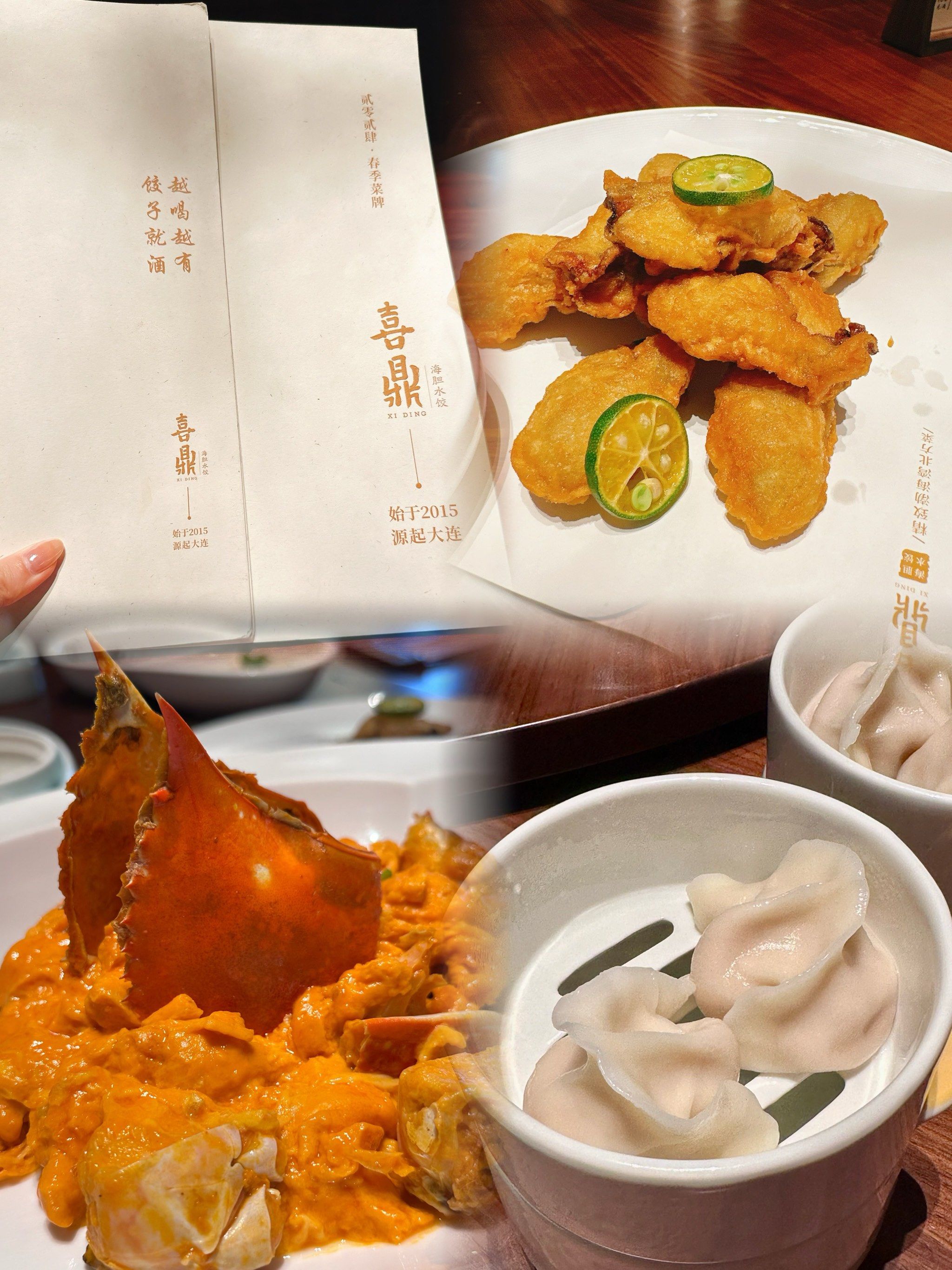 喜鼎09|大连排队王开到沈阳啦