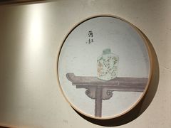 -小吊梨汤·北京菜·烤鸭(长安商场-首都博物馆店)