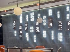 -添好运(武商MALL店)