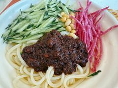 -庆丰包子铺(白塔寺店)