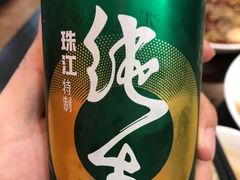 -食味稻汕头小吃(方庄店)