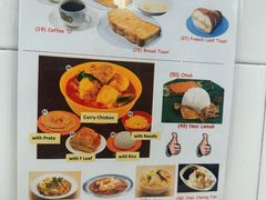 -Killiney Kopitiam(基利尼路67号店)