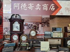 -上海纺织博物馆