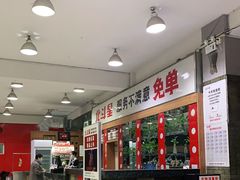 -小放牛炒菜馆(裕华东路店)