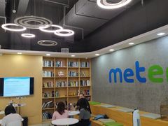 -美联英语(乐从天佑城中心)