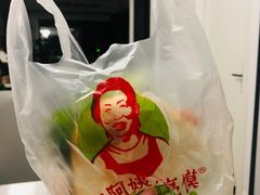 -郭阿姨月亮馍