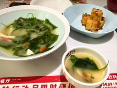 -杯子红牛排(创意产业园店)