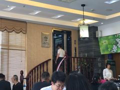 等位区-冶春茶社(太和广场店)