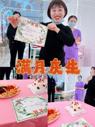 -养月堂中医养生月子会所(中心妇产店)