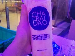 -茶百道(京溪店)