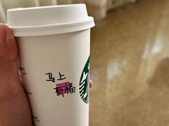 -星巴克(泉州百捷上悦城店)