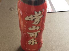 -青岛天瑞星空酒店