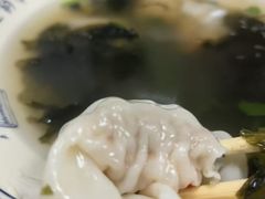 -和众大油条(维明路店)