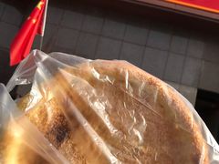 -阿布拉的馕(西北路店)