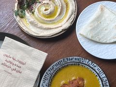 -Uncle Kosto科斯托·中东菜