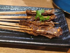 昭通小肉串-麦麦山云南菜(复地活力城店)