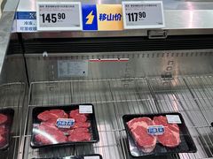 -盒马X会员店(王府井奥莱UP TOWN店)