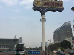 -白金汉爵大酒店(相城店)