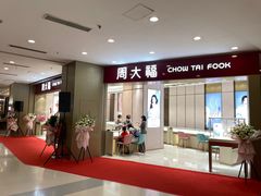 -沈阳百联购物中心(青年大街店)