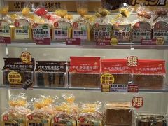 -味多美蛋糕(航天桥店)