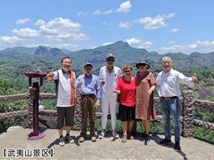-武夷山风景名胜区-虎啸岩