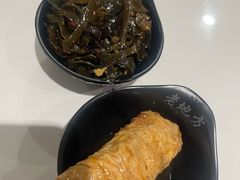 -老地方面馆(思南路店)