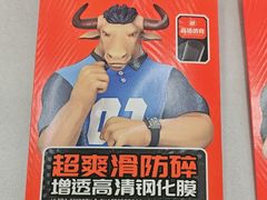 -千米手机电脑维修回收(丰庄茶城店)