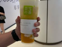 -奈雪的茶(石家庄万象城店)
