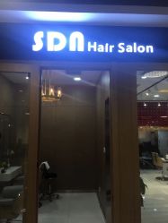 门面-尚·丹尼Hair