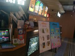 -SUGAR糖薯·章鱼烧(鹏欣水游城店)