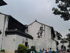-黎里古镇