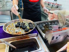 -黑色经典臭豆腐·湖南特产(坡子街店)