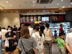 -85度C(厦门中华城新店)