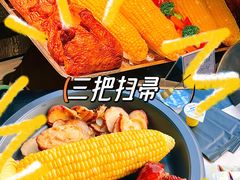-日本环球影城